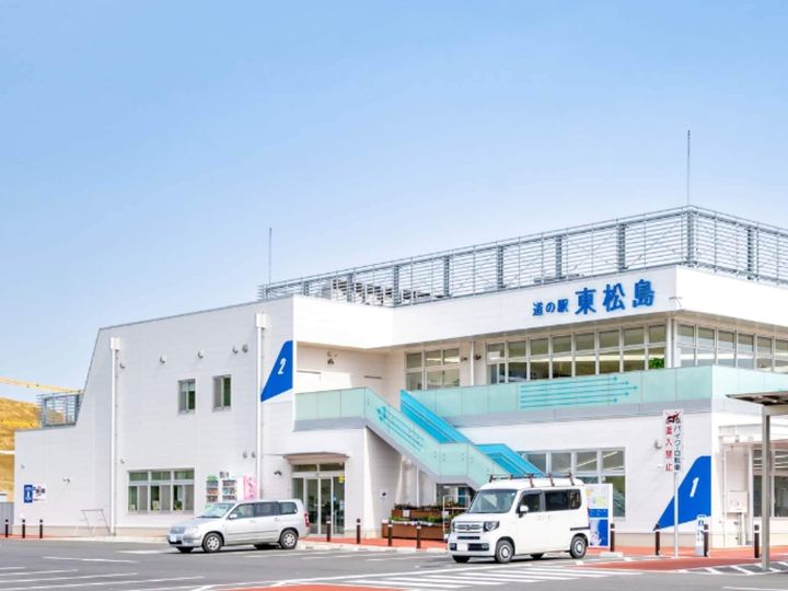 All About ニュース編集部が全国222人を対象に実施した「道の駅（絶景）」に関するアンケートの調査結果から、「絶景が楽しめると思う宮城県の道の駅」ランキングを発表！ 2位「東松島」を抑えた1位は？