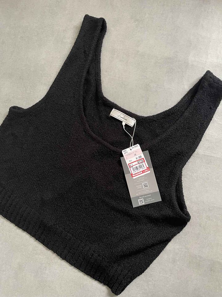 画像1: あのコラボもお値下げ