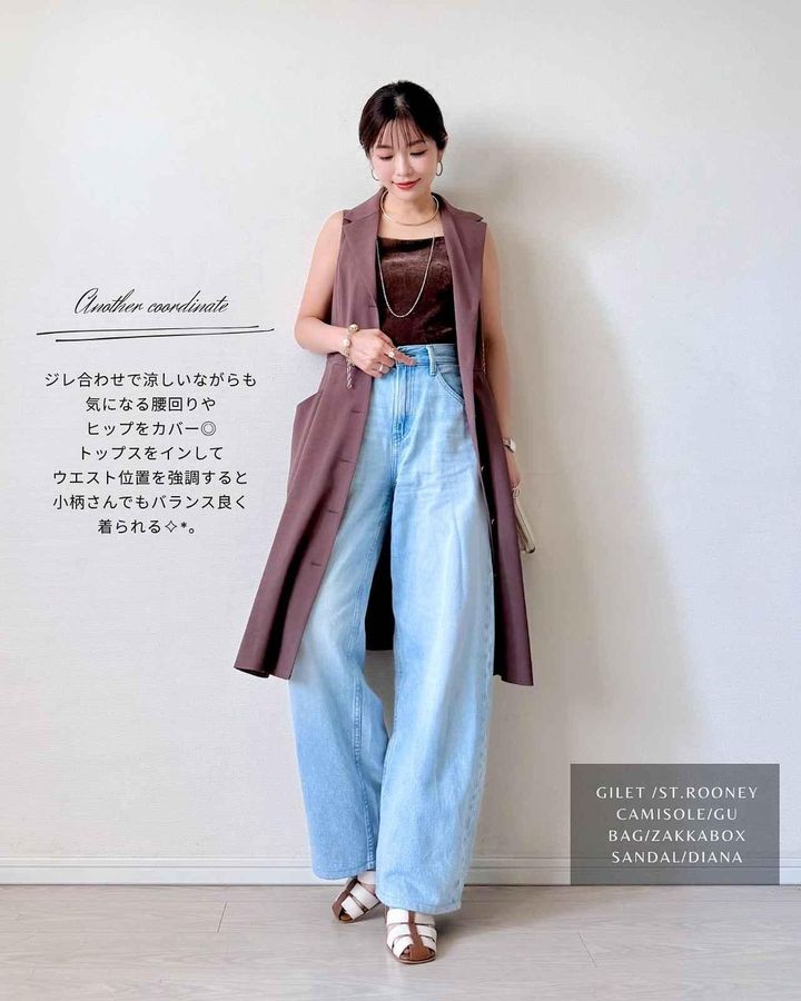 画像1: 出典：Instagram