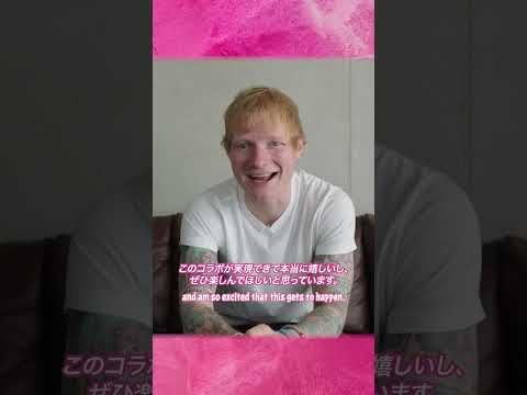 エドシーラン 「プレイ」リリース記念『Oh！Ed！コラボ