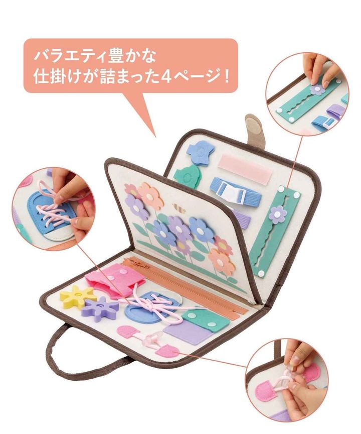 画像1: 出典：3COINS