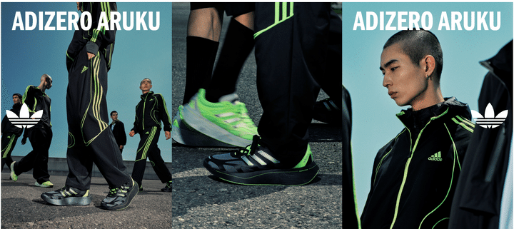 adidas Originals（アディダス オリジナルス）のADIZERO ARUKU からネオンカラーのニューカラー登場。TEAMGEIST アパレルコレクションと提案するゴープコアスタイルに注目したい。