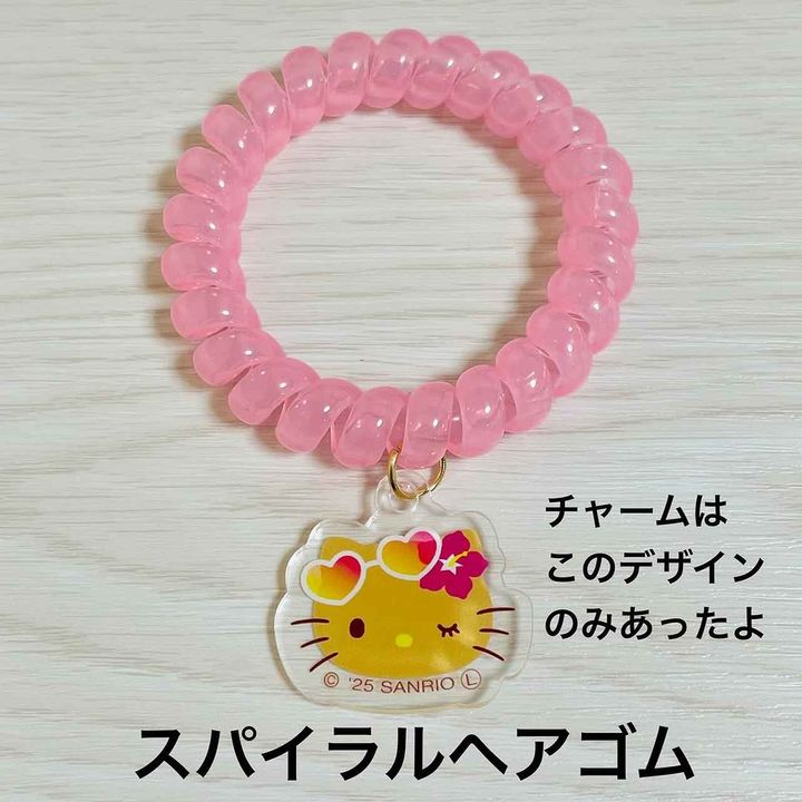 画像1: 出典：Instagram