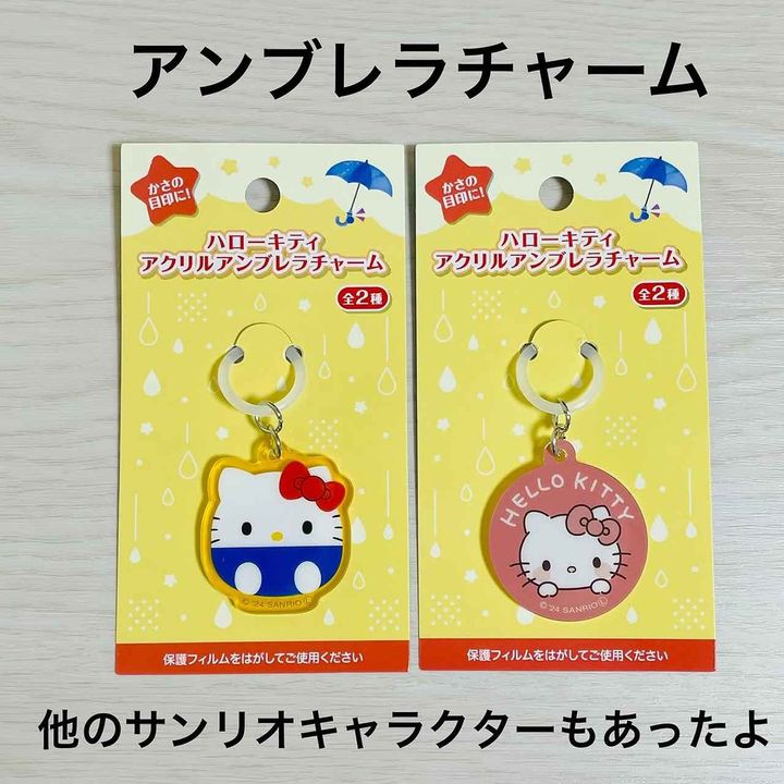 画像4: 出典：Instagram