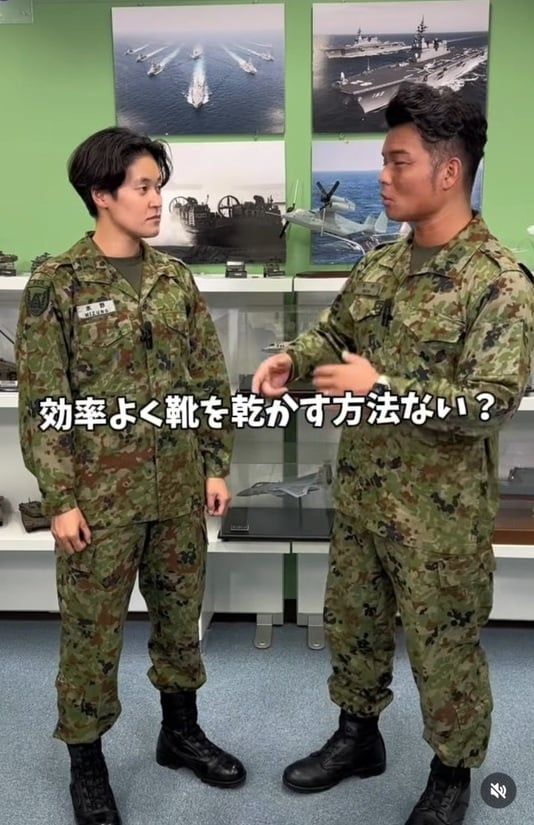 自衛隊東京地方協力本部の公式インスタグラムアカウントより