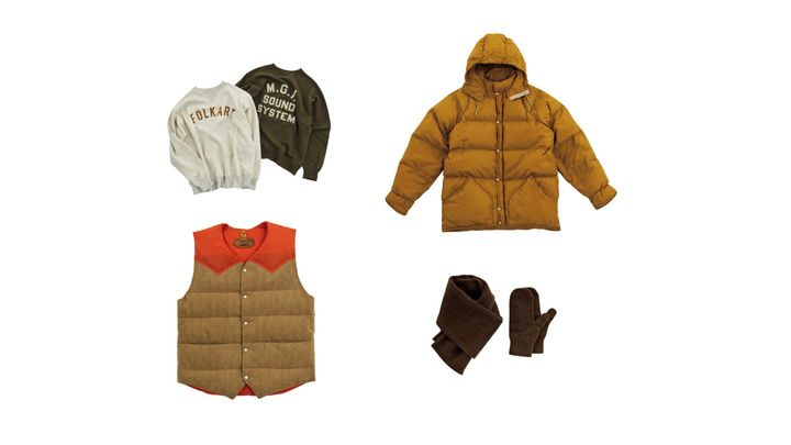 松島大介と北村恵子のダウンのマイ・ルール