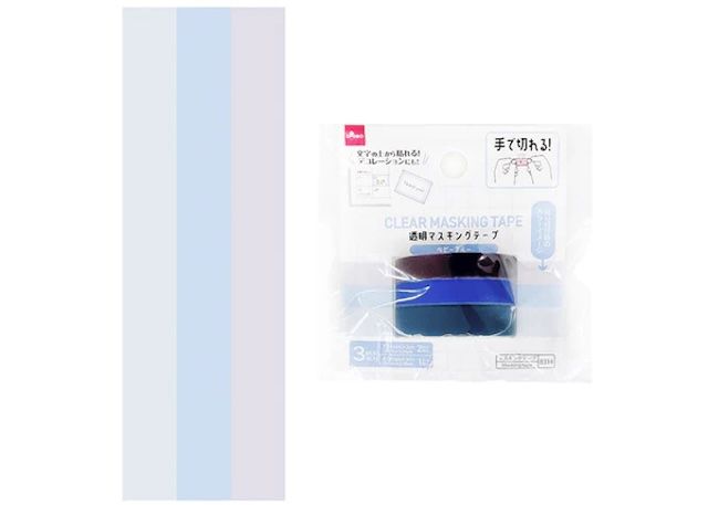 クリアマスキングテープ（細幅、３個、ベビーブルー） 110円（税込）