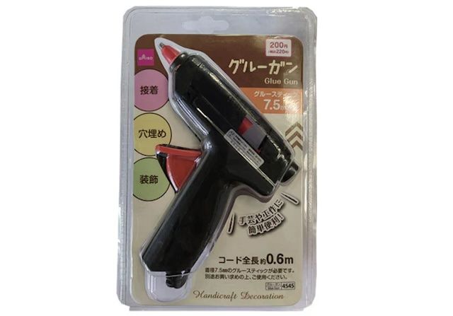 グルーガン 220円（税込）