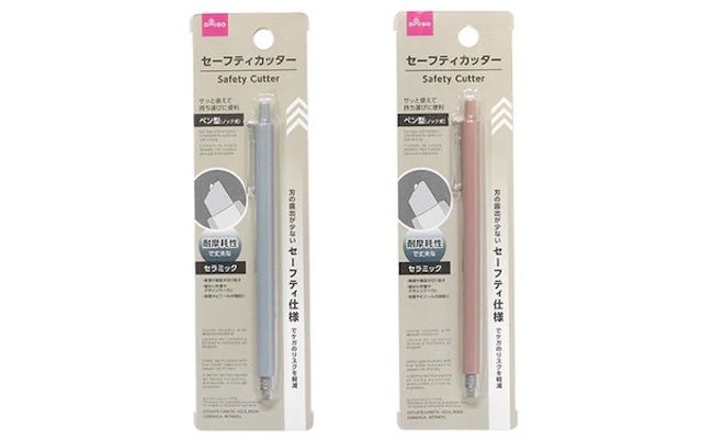セーフティカッター（ブルー、ピンク、セラミック、ノック式） 110円（税込）