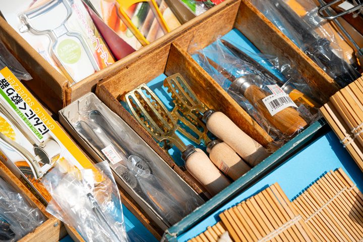 熊出屋 山野井商店の商品