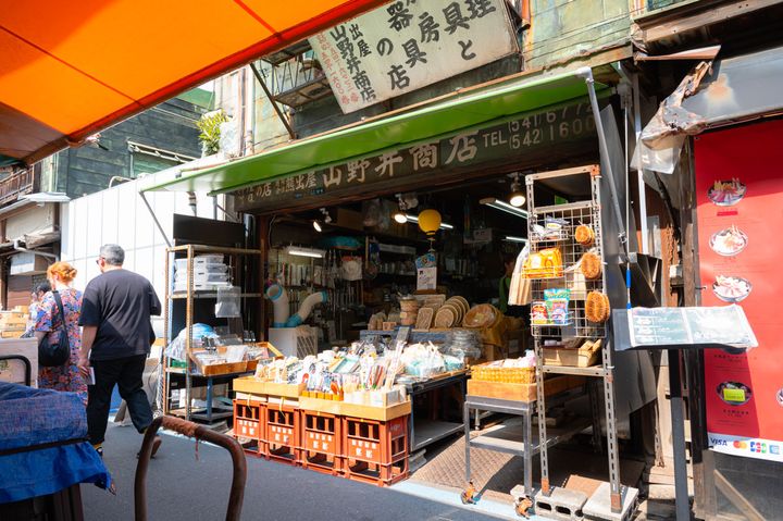 熊出屋 山野井商店nの外観