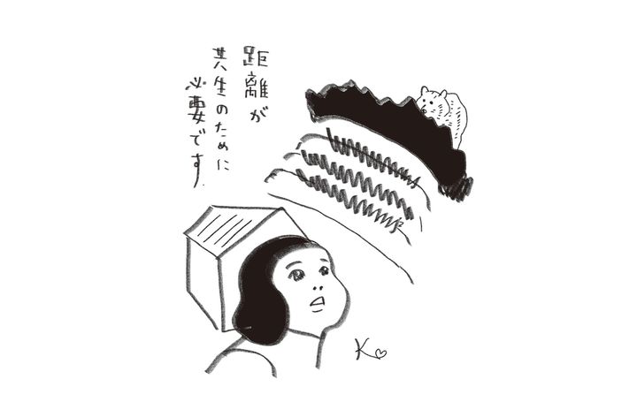 意外と知らない社会的な問題について、ジャーナリストの堀潤さんが解説する「堀潤の社会のじかん」。今回のテーマは「クマ被害」です。