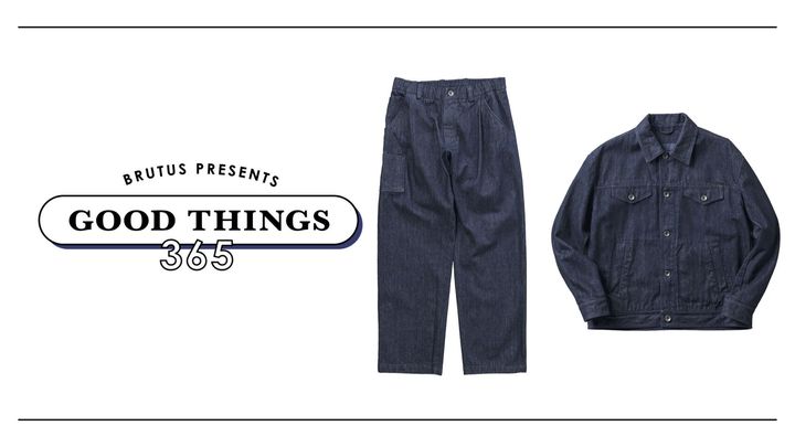 〈HERNO〉のトラッカージャケットとワークパンツ