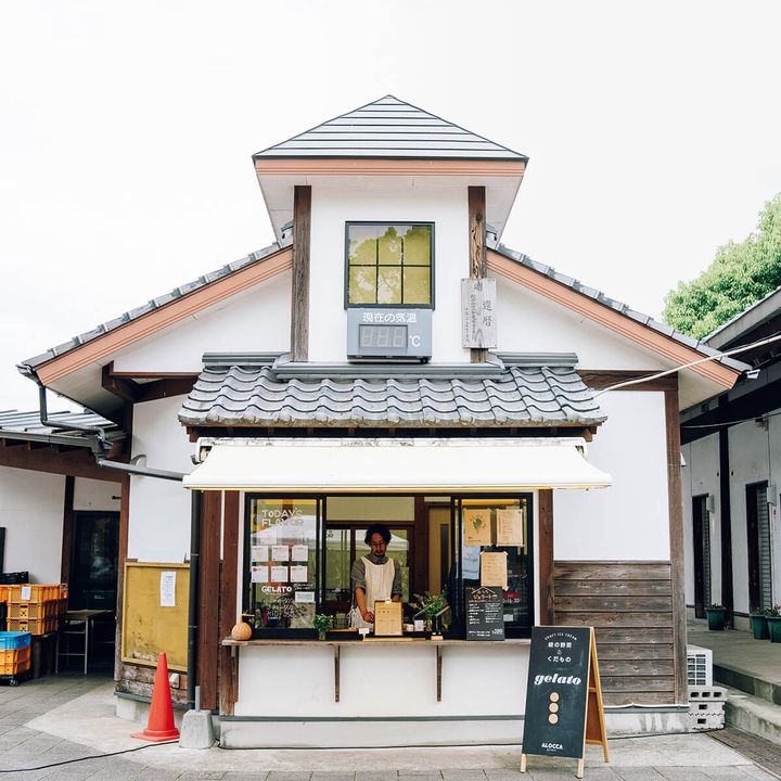 宮崎〈ALOCCA 畑と、ジェラートと、〉外観