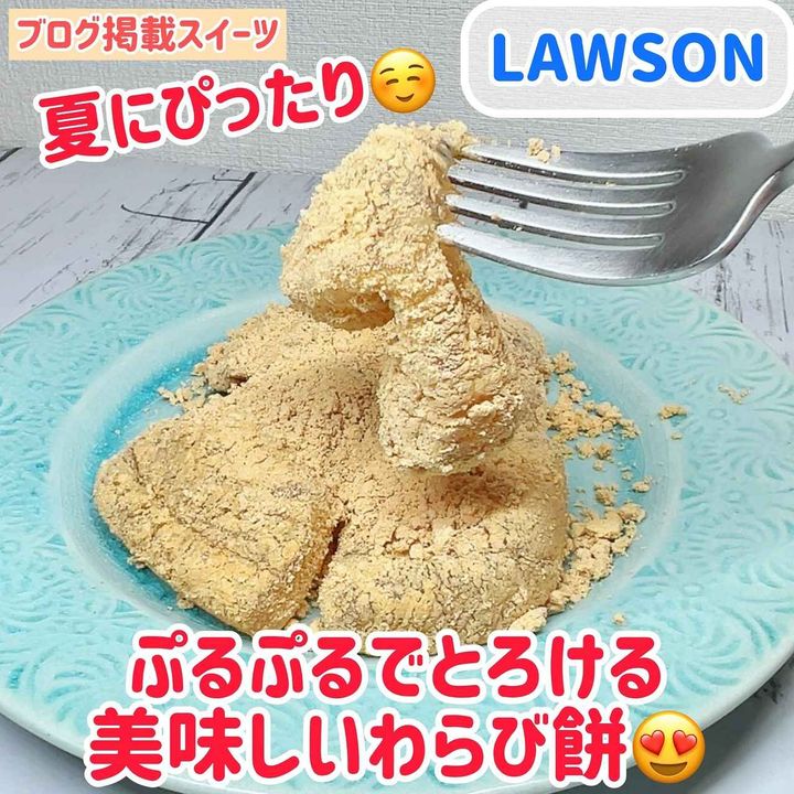 画像4: 出典：Instagram