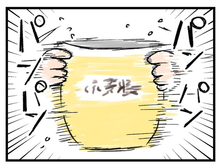 画像3: 余分な粉