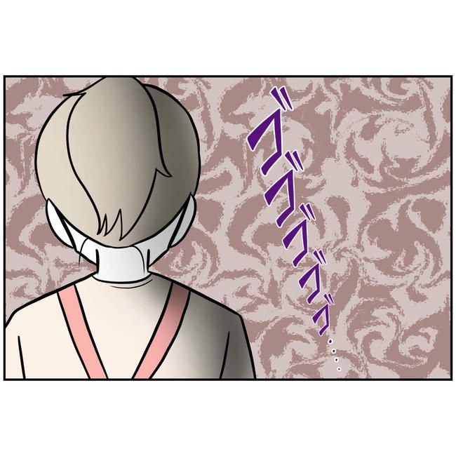 うちの夫は自称起業家！／よういち