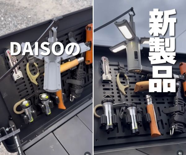 今売れているキャップとは？アウトドアで映えるキッズ用帽子おすすめ7選