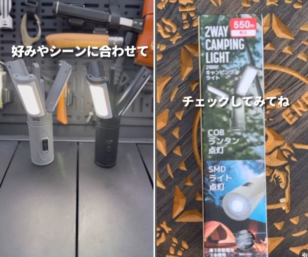 今売れているキャップとは？アウトドアで映えるキッズ用帽子おすすめ7選