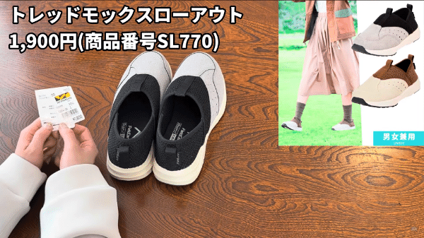 「買わないと損！」薪バッグは意外と必須？キャンプで使いやすい人気モデル5選