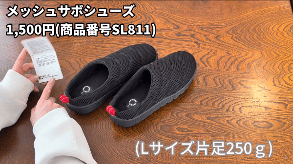 「買わないと損！」薪バッグは意外と必須？キャンプで使いやすい人気モデル5選