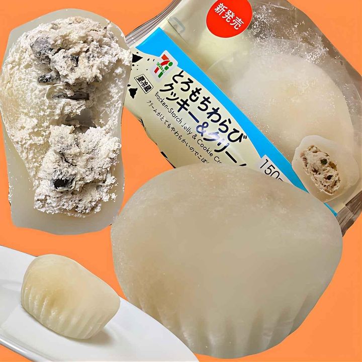 画像2: 出典：Instagram