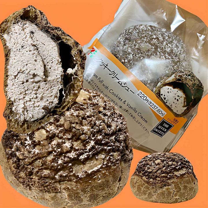 画像3: 出典：Instagram