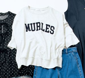 トレTとツヤっとパンツにジレを重ねてちょっぴりモードに！ 秋のプチプラコーデ【最新号からちょっと見せ】の画像3