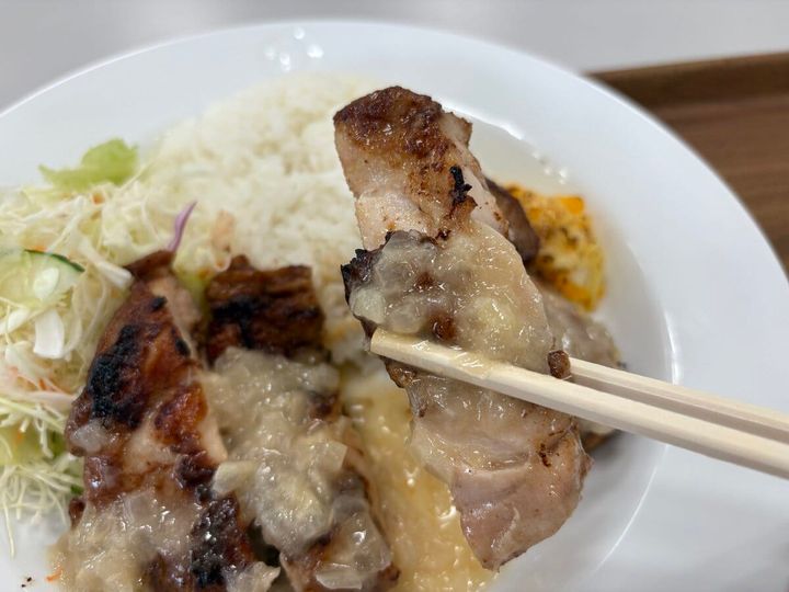 松屋 ジャークチキン