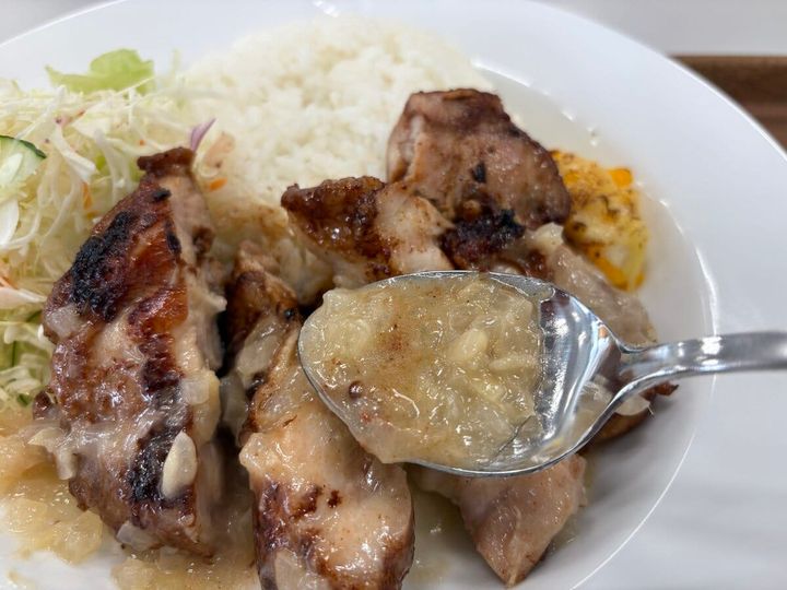 松屋 ジャークチキン