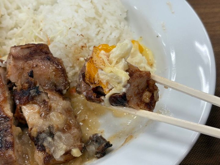 松屋 ジャークチキン