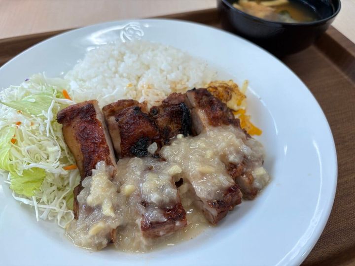 松屋 ジャークチキン