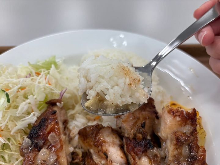 松屋 ジャークチキン