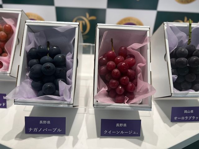 地域や土壌によって味わい色々