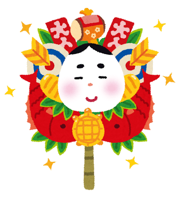 飾り熊手のイラスト