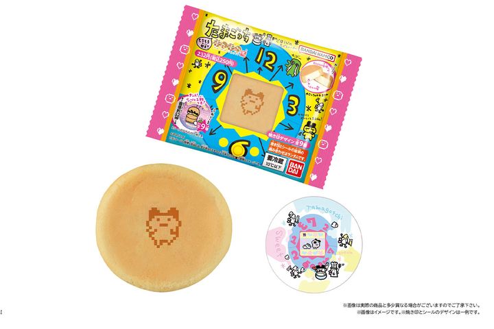 今年も「ファミマ」に「たまごっち まんまる焼き」が登場♪