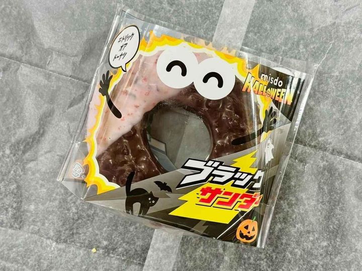 画像1: 出典：ftn_pics