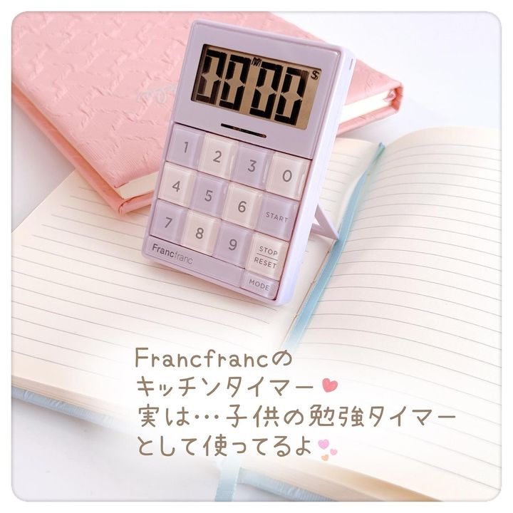 画像4: 出典：Instagram