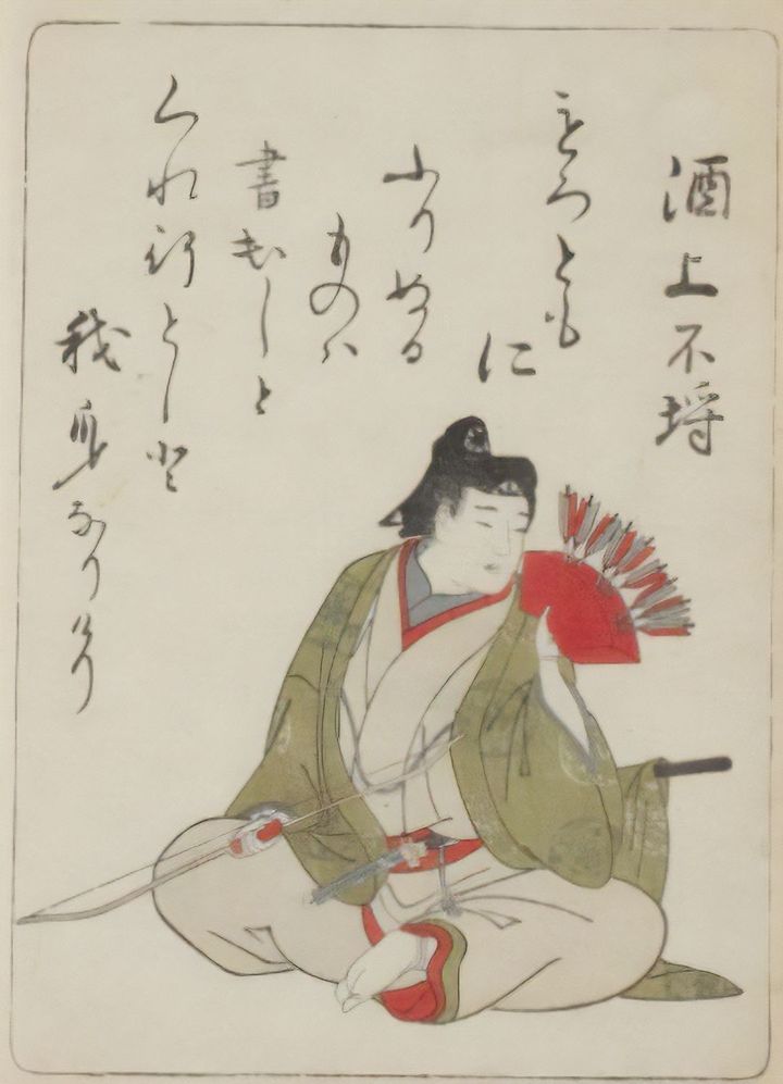 北尾政演（山東京伝）・画、宿屋飯盛・撰『吾妻曲狂歌文庫』より「酒上不埒」