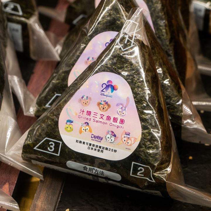 汁焼三文魚飯糰（焼き鮭おにぎり）