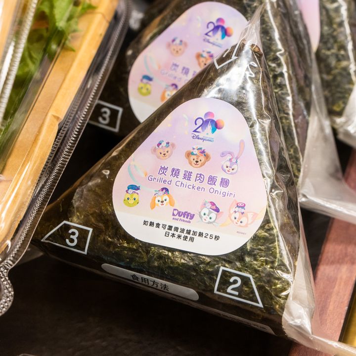 炭焼鶏肉飯糰（炭火焼きチキンおにぎり）