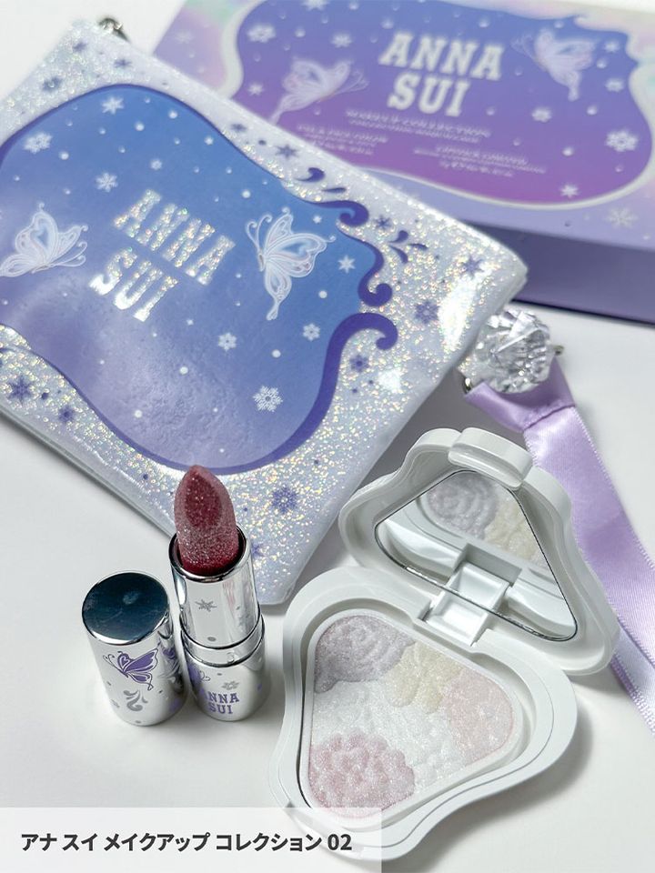 アナ スイ メイクアップ コレクション 02