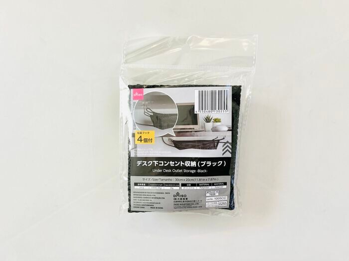 100均で1000円買う人が「絶対買って欲しい〈すき間収納〉グッズ3つ」！え、そんなトコロに…！？