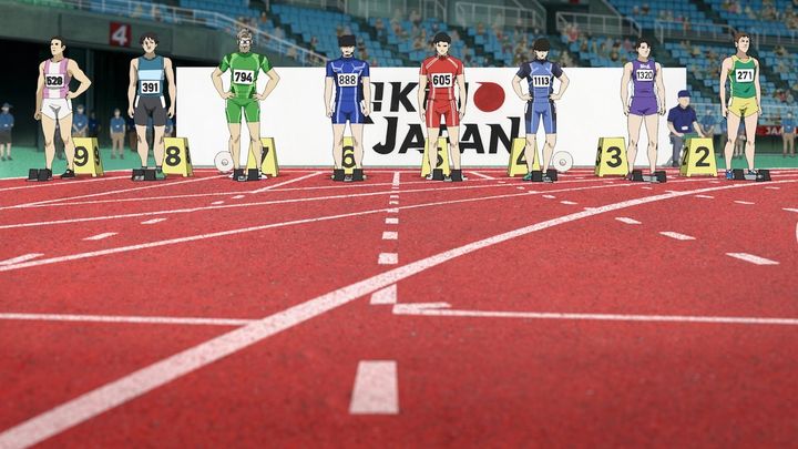 (C) 魚豊・講談社／『ひゃくえむ。』製作委員会 