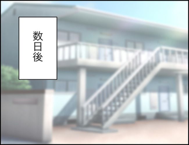 どうしたら結婚できますか／のむすん