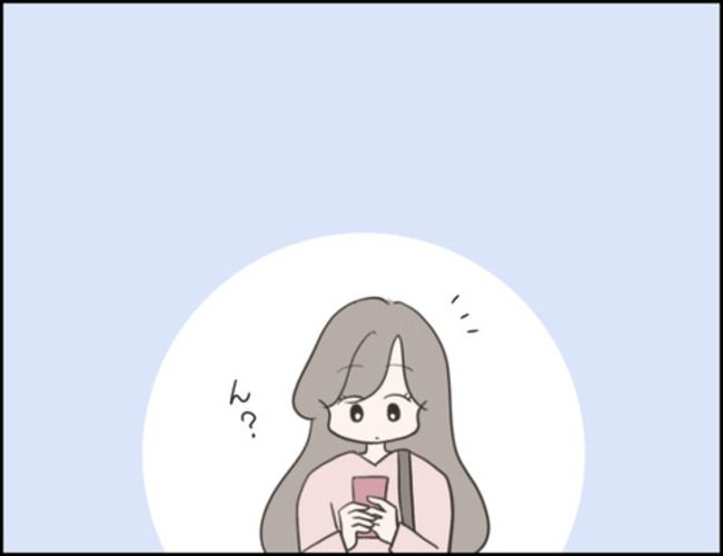 どうしたら結婚できますか／のむすん