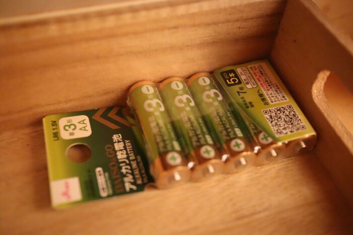 「あれ、電池切れちゃった？」残量を一発で見分ける方法＆長持ちのコツ！