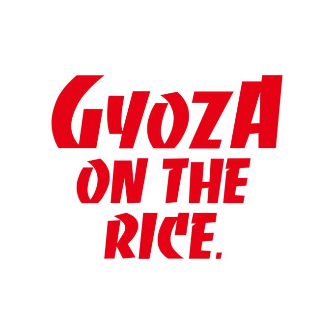 さとしおあちぇとぺぺ-餃子オンザTシャツ- ワンポイント刺しゅう