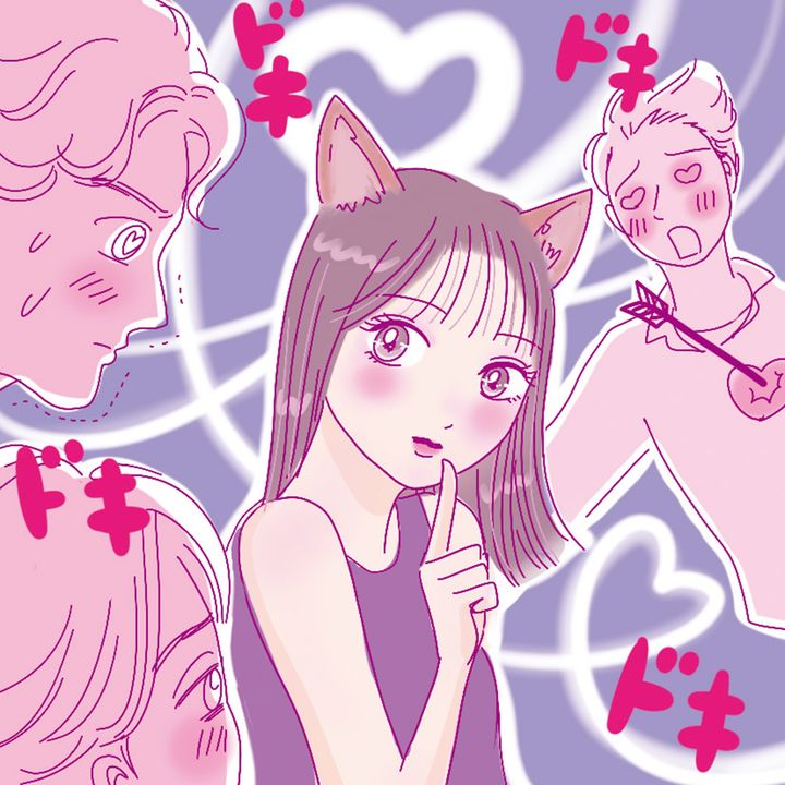 『オオカミちゃんには騙されない』（2023）