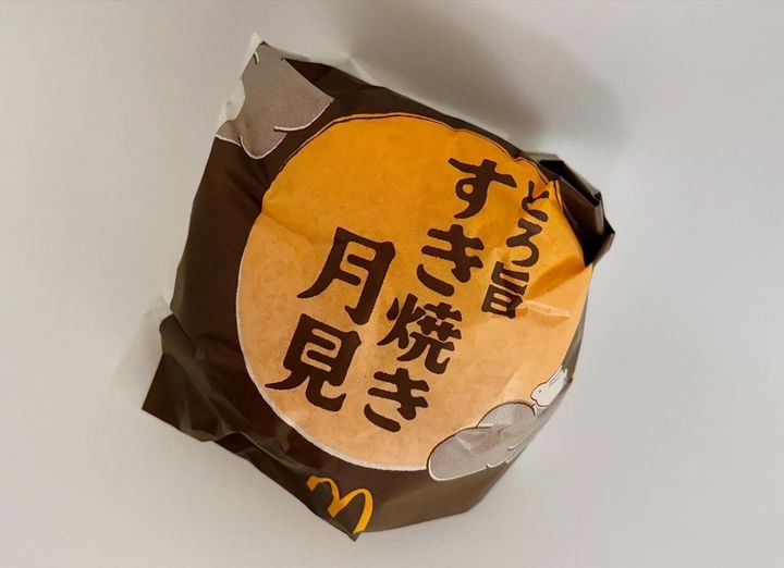 画像1: 出典：ftn_pics